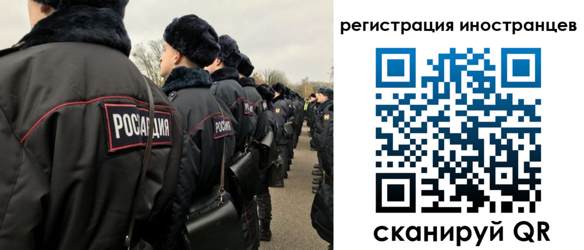 временная регистрация собственник в Чкаловске