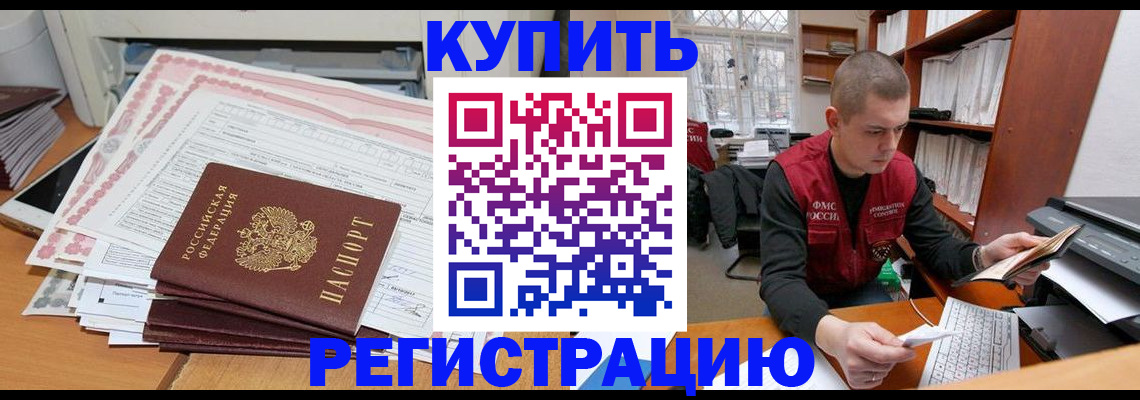 форма 3 в Чкаловске